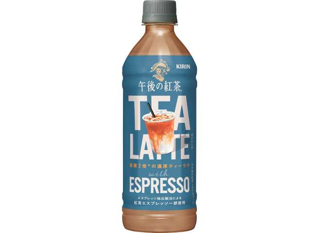 セブンイレブン 午後の紅茶 ティーラテエスプレッソ５００ｍｌ