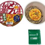 セブンイレブン 日清食品 どん兵衛 天ぷらそばミニ