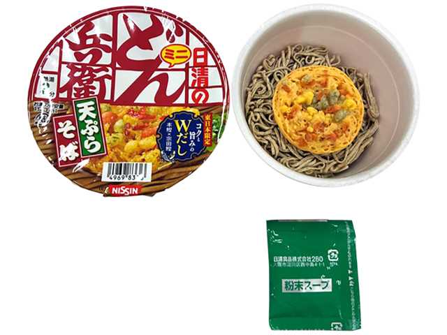 セブンイレブン 日清食品 どん兵衛 天ぷらそばミニ