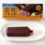 ローソン 濃密プラリネ チョコレートバー