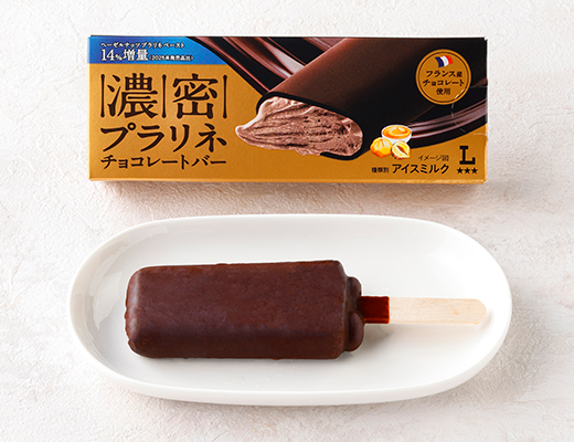 ローソン 濃密プラリネ チョコレートバー