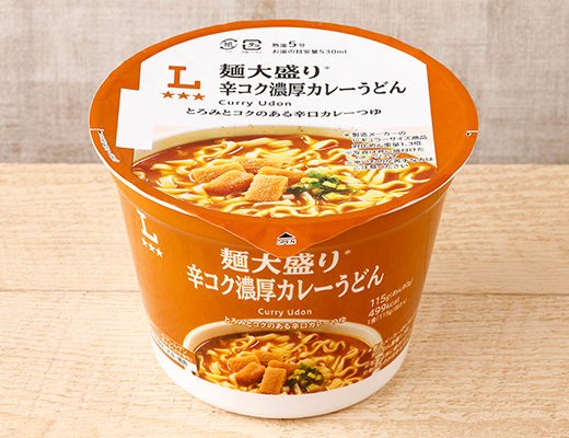 ローソン 麺大盛り 辛コク濃厚カレーうどん