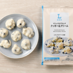 ローソン マシュマロブロック クッキー＆クリーム