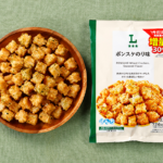 ローソン ポンスケのり味 30％増量