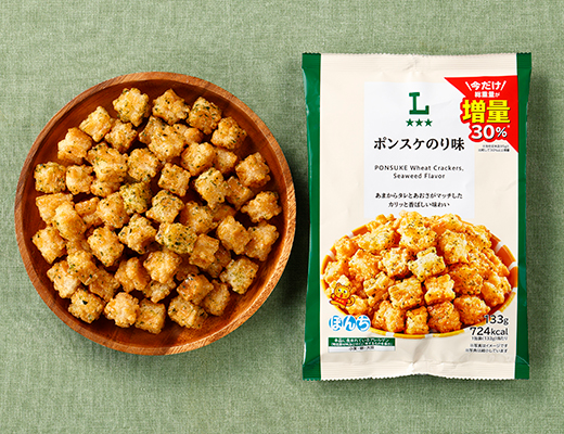ローソン ポンスケのり味 30％増量