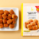 ローソン たまごのやさしい味わい 動物カステラ 30％増量