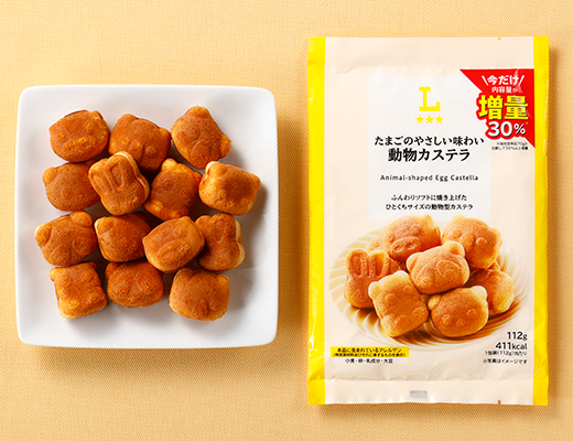 ローソン たまごのやさしい味わい 動物カステラ 30％増量