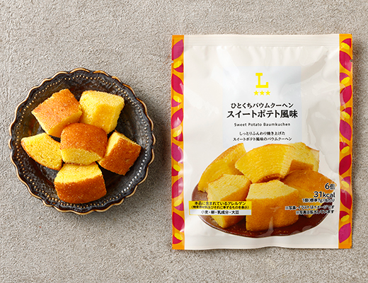 ローソン ひとくちバウムクーヘン スイートポテト風味