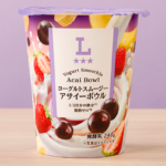 ローソン ヨーグルトスムージー アサイーボウル