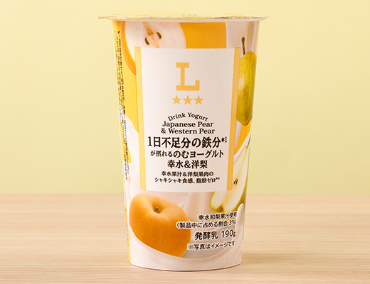 ローソン 1日不足分の鉄分が摂れる のむヨーグルト 幸水＆洋梨