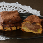 ローソン 贅沢すぎ！ショコラパイシュー ベルギーチョコ