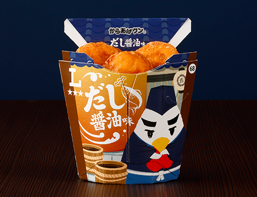 ローソン からあげクン だし醤油味
