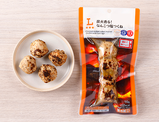 ローソン 炭火香る！なんこつ塩つくね