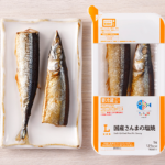 ローソン 国産さんまの塩焼