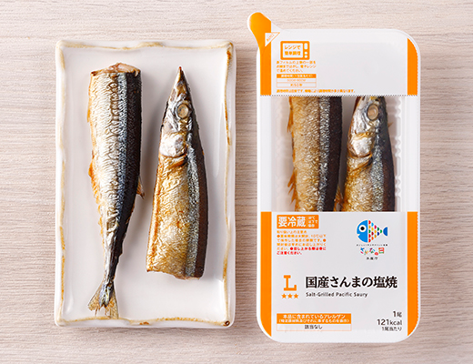 ローソン 国産さんまの塩焼
