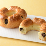 ローソン チョコデニッシュちぎりパン