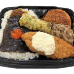 セブンイレブン おかずぎっしり海苔弁当