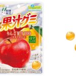 セブンイレブン 明治 果汁グミ りんごゆずミックス