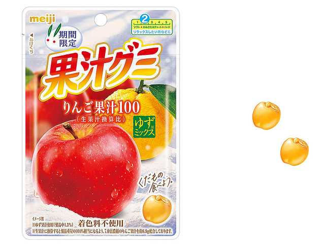 セブンイレブン 明治 果汁グミ りんごゆずミックス