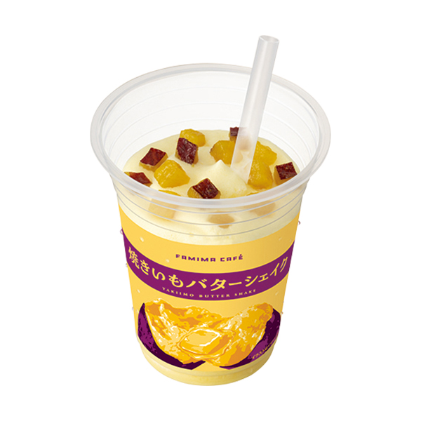 ファミリーマート 焼きいもバターシェイク