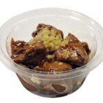 セブンイレブン 生姜香る 冷製国産鶏レバー煮