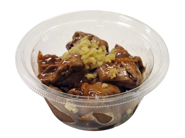 セブンイレブン 生姜香る 冷製国産鶏レバー煮