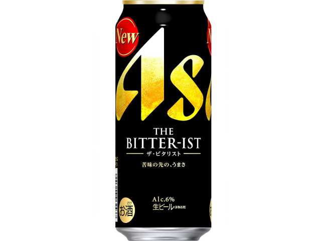 セブンイレブン アサヒ ザ・ビタリスト５００ｍｌ