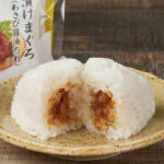 ファミリーマート ごちむすび 漬けまぐろ（わさび醤油たれ）