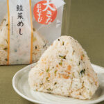 ファミリーマート 【東海】大きなおむすび 鮭菜めし