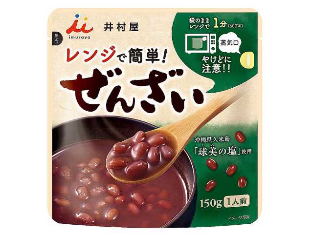 セブンイレブン 井村屋 レンジで簡単ぜんざい １５０ｇ