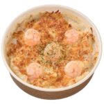 セブンイレブン 生乳から仕立てた濃厚海老グラタン