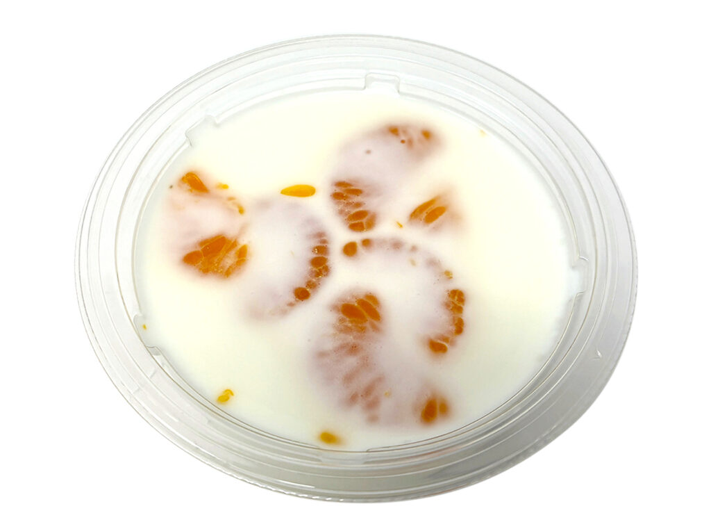 セブンイレブン 濃厚牛乳寒天 岩手葛巻町産牛乳使用
