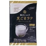 セブンイレブン 九鬼産業 贅沢ミルク黒ごまラテ１Ｐ