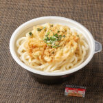 ファミリーマート こだわりだしのかき揚げうどん