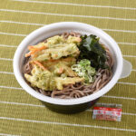 ファミリーマート 【東北】相馬産あおさ入りかき揚げそば