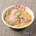 ファミリーマート 【北陸】中華そば一力監修 中華そば