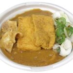 セブンイレブン 東海限定 コク旨カレーうどん