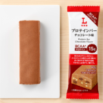 ローソン プロテインバー チョコレート味