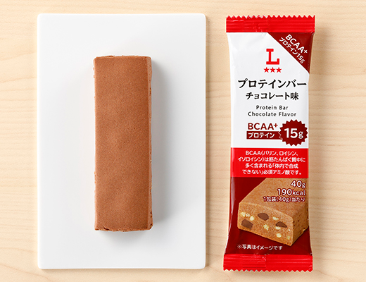 ローソン プロテインバー チョコレート味