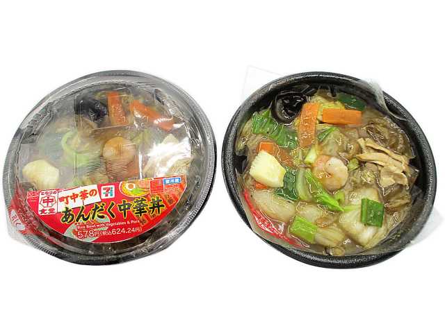 セブンイレブン 町中華のあんだく中華丼