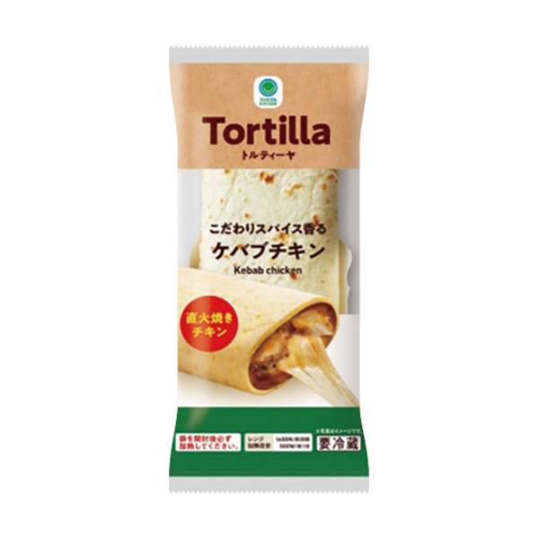 ファミリーマート トルティーヤ ケバブチキン
