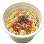 セブンイレブン 熊本県産トマトを食べよう 彩り野菜スープ