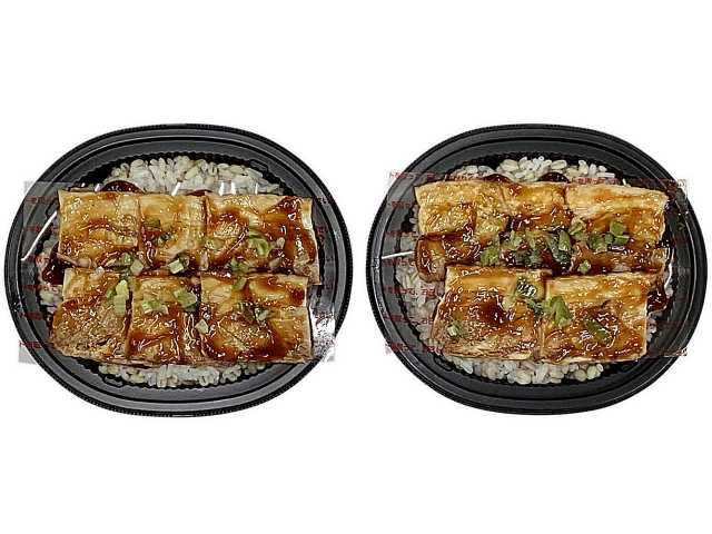 セブンイレブン プチチャーシュー丼（もち麦）