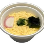 セブンイレブン 和風だしのふわふわ玉子スープ