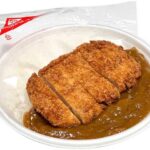 セブンイレブン やみつく辛さ あまからカツカレー