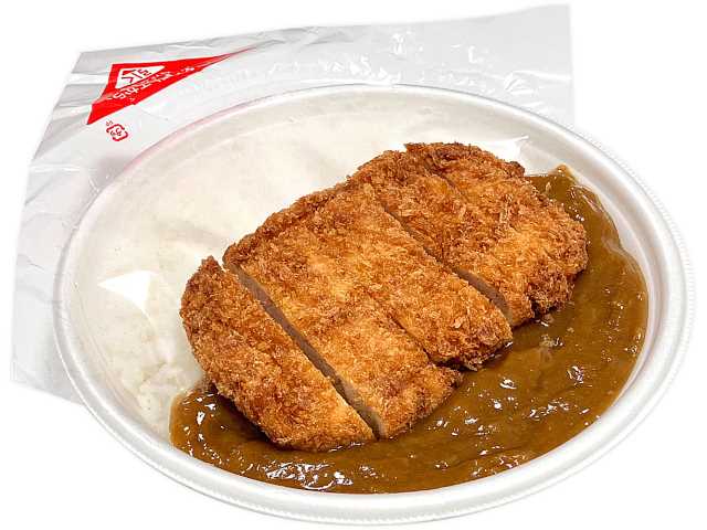 セブンイレブン やみつく辛さ あまからカツカレー
