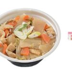 セブンイレブン 煮込み野菜の武州煮ぼうとう
