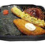 セブンイレブン 明太海苔弁当