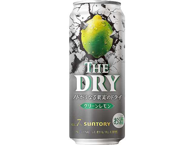 セブンイレブン ＴＨＥ ＤＲＹ＜グリーンレモン＞ ５００ｍｌ
