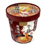 セブンイレブン 海底撈 牛骨麻辣湯スープ春雨
